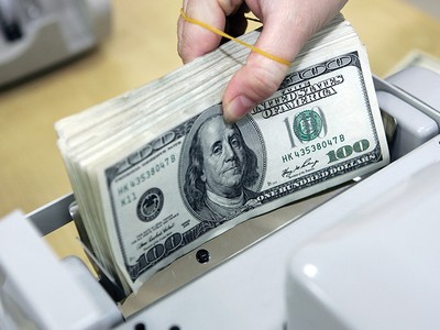 Việc lãi suất USD tăng sẽ khiến dòng tiền thông minh hạn chế chảy vào Việt Nam