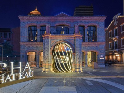 Icha Chateau: Cánh đồng  bất tận