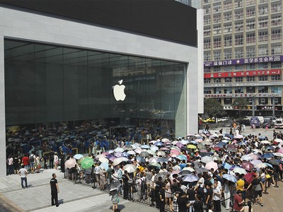 Apple: Công ty nghìn tỷ tiếp theo thuộc lĩnh vực FinTech