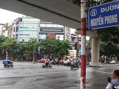 TP. Hà Nội không trình HĐND TP xem xét, phê duyệt chủ trương đầu tư dự án mở rộng phố Nguyễn Phong Sắc để có thêm thời gian nghiên cứu, lựa chọn phương án tối ưu đồng bộ toàn tuyến đường