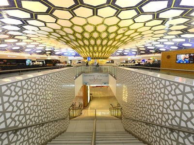 Sảnh chờ sang chảnh tại các sân bay hàng đầu thế giới