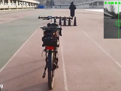 Loại chíp mới giúp xe đạp có thể tự lái của Trung Quốc