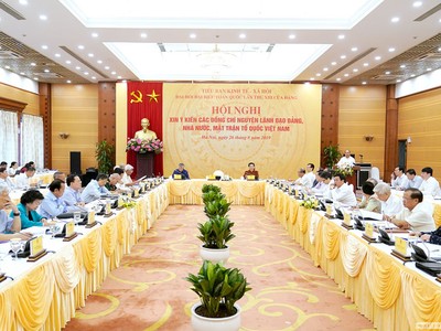 Thủ tướng Nguyễn Xuân Phúc chủ trì Hội nghị