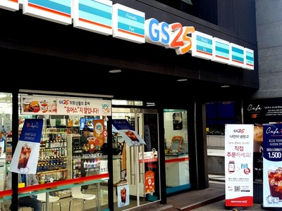 Chỉ cần dưới 2 tỷ đồng là có một cửa hàng có thương hiệu lớn ở châu Á và đã được đón nhận tốt tại Việt Nam như GS25