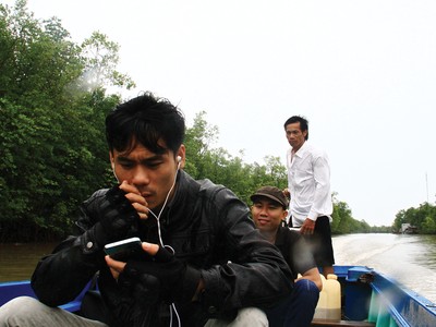 Với bạn