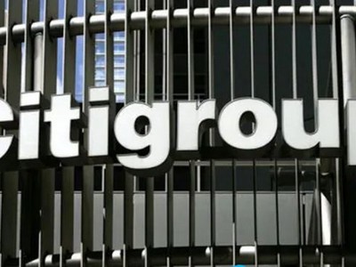 Tòa nhà Citigroup ở New York. (Nguồn: Getty Images)