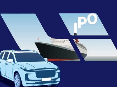 Hãng sản xuất ô tô điện Li Auto Trung Quốc muốn huy động 950 triệu USD từ đợt IPO tại Mỹ
