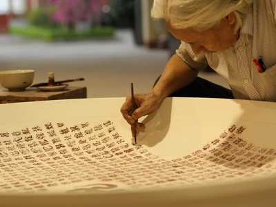 Chuyện chưa kể về chiếc đĩa kỷ lục thế giới của Gốm Chu Đậu