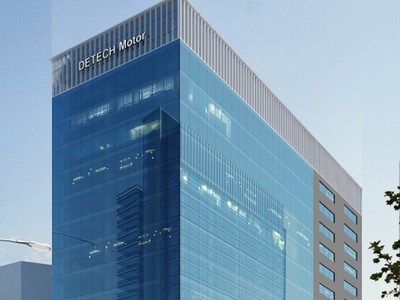 CBRE tư vấn cho thuê Tòa nhà văn phòng Detech Tower II