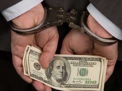 Vụ án này được Cơ quan An ninh điều tra - Bộ Công an khởi tố ngày 23/8/2010 (ảnh minh họa)