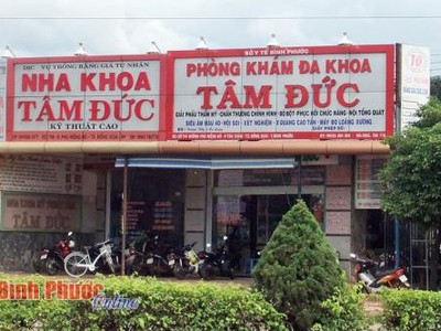 “Phòng khám đa khoa Tâm Đức (Bình Phước) có dấu hiệu lạm dụng quỹ bảo hiểm y tế“
