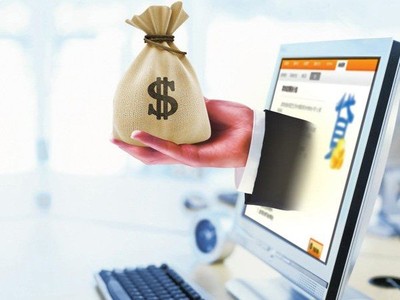 Cảnh giác khi vay tiền trực tuyến