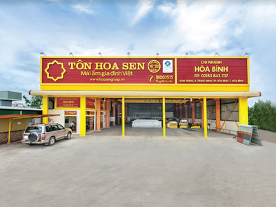 HSG xây dựng chuỗi bán lẻ vật liệu xây dựng, không phát hành vì áp lực dòng tiền