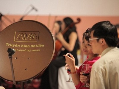 Ảnh minh hoạ. Nguồn: Internet