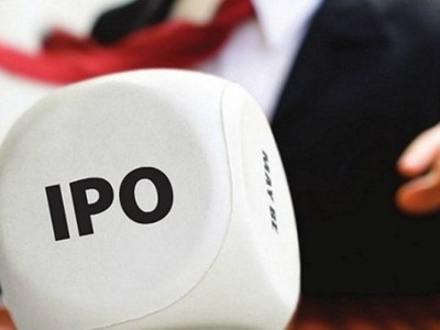 IPO 2 doanh nghiệp thuộc tỉnh Thanh Hóa, thu về 41 tỷ đồng
