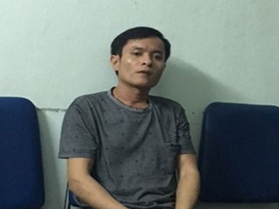 Nghi phạm tại cơ quan điều tra