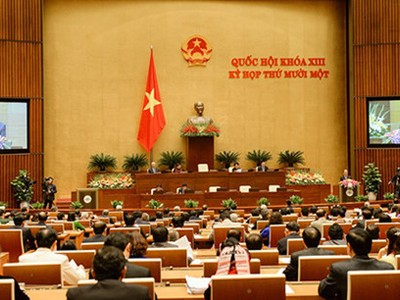 Kỳ họp thứ 11 Quốc hội khoá XIII