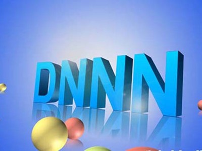 IMF: Viện Nam cần minh bạch khoản thu từ cổ phần hóa doanh nghiệp nhà nước