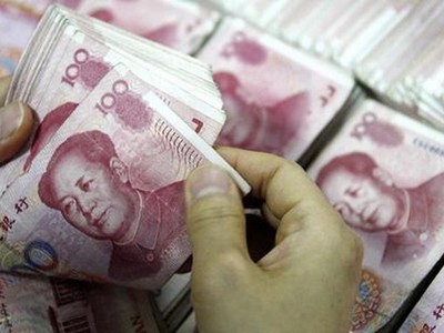 Ảnh minh họa. (Nguồn: AFP)