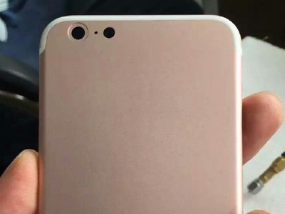 Ảnh được cho là khung nhôm iPhone 7 bản vàng hồng.