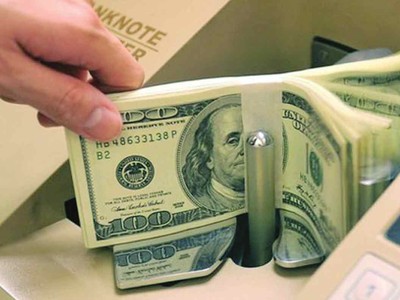 Ngày 17/6, tỷ giá trung tâm giảm thêm 16 đồng/USD, giá vàng quay đầu giảm sâu