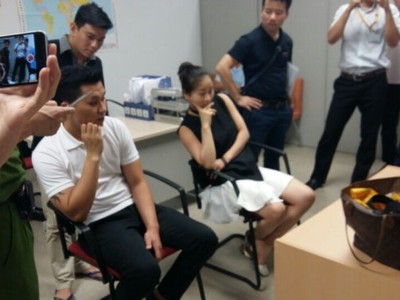 Hoàng Thị Ngọc Anh cùng chồng bị bắt quả tang