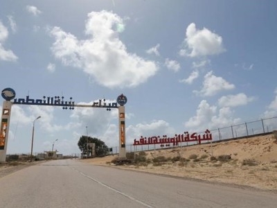 Lối vào cảng xuất khẩu dầu mỏ Zueitina của Libya hồi năm 2014. (Nguồn: Reuters)
