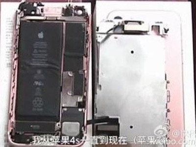 Hình ảnh được cho là iPhone 7 phát nổ, thân máy bị tách đôi. Ảnh: People.cn.