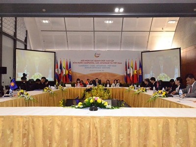 Quan chức cấp cao 4 nước trong cuộc họp sáng 24/10.