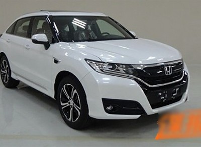 Honda UR-V - SUV dành cho thị trường Trung Quốc. Ảnh: Autohome.