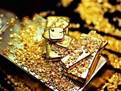 Sáng 11/11, giá vàng giảm sâu, mất mốc 36 triệu đồng/lượng