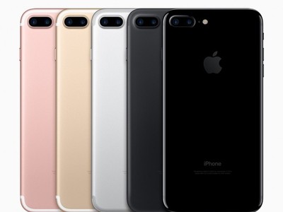 2.000 USD một chiếc Iphone nếu sản xuất tại Mỹ