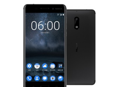 Nokia trình làng smartphone đầu tiên sau khi tái xuất