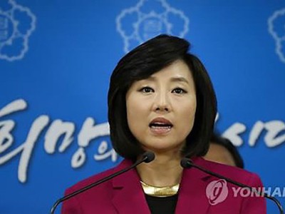 Bộ trưởng Văn hóa, thể thao và du lịch Hàn Quốc Cho Yoon-Sun. (Nguồn: Yonhap)