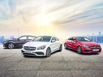 Loạt xe Mercedes-Benz hấp dẫn trong tầm giá 2 tỷ đồng