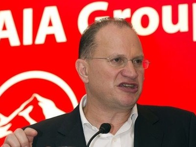 CEO tập đoàn bảo hiểm AIA sẽ làm chủ tịch mới của HSBC