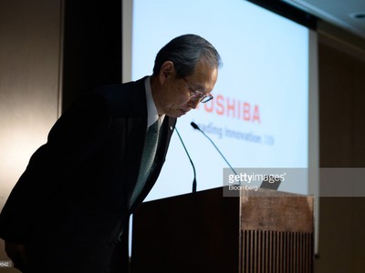 Giám đốc điều hành Tập đoàn Toshiba, Satoshi Tsunakawa, tại cuộc họp báo tại trụ sở công ty ở Tokyo, Nhật Bản ngày 14/3. (Nguồn: Getty Images)