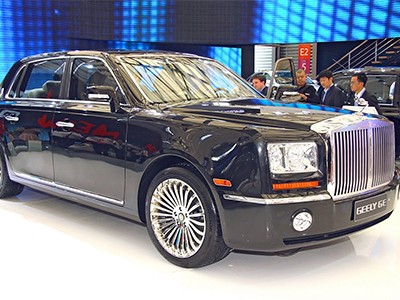 Đây là chiếc Geely GE.