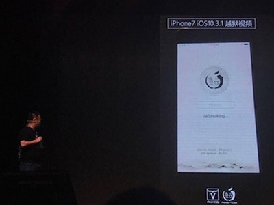 iOS 10.3.1 đã bị jailbreak