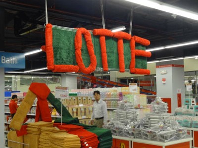 Lotte chưa từng có lãi ở Việt Nam. Ảnh: Đầu tư