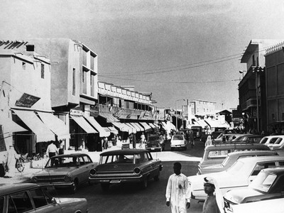 Qatar giàu lên nhanh chóng như thế nào