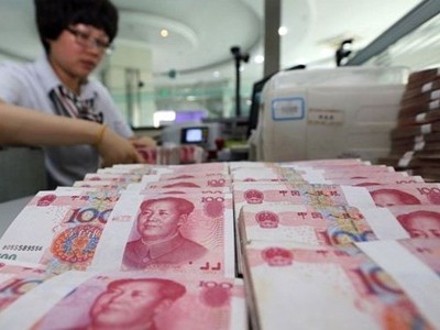 Thị trường trái phiếu Trung Quốc hiện lớn thứ 3 thế giới. Ảnh: AFP