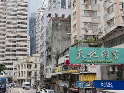 Nhiều thành phố lớn của châu Á đang có giá nhà thuộc nhóm cao nhất thế giới và nhà giá rẻ ngày càng thiếu hụt. Ảnh: JLL