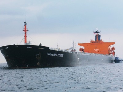 Vinalines Trader đóng năm 1997 tại Nhật Bản.