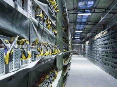 Hãng đào Bitcoin lớn nhất thế giới được định giá 75 tỷ USD