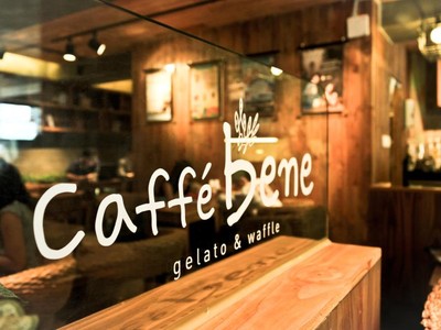 Những chuỗi cà phê 'đình đám' bỏ cuộc tại Việt Nam