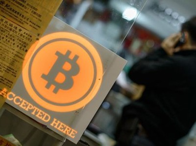 Giá Bitcoin tăng khiến nhiều người muốn khai thác tiền điện tử. Ảnh minh họa.