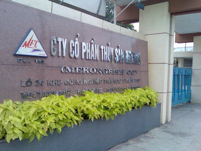 Năm 2017, Thủy sản Mekong thoát lỗ nhờ lợi nhuận đột biến trong quý IV