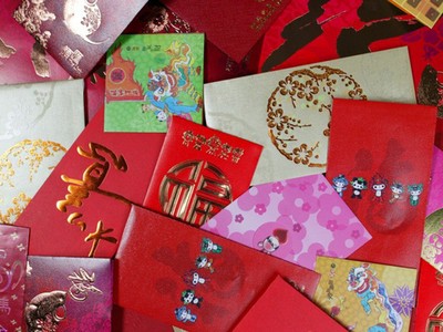 Trung bình mỗi người dân tại thị trấn Phủ Điền, Phúc Kiến, Trung Quốc nhét gần 43 triệu đồng vào mỗi bao lì xì cho người thân trong năm nay. (Nguồn: SCMP)