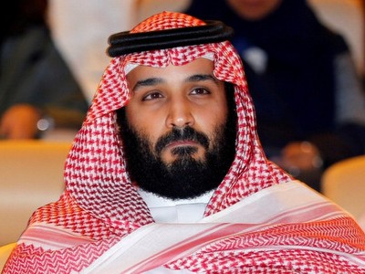 Thái tử Mohammed trong một hội nghị quốc tế hồi năm 2017. Ảnh: AFP.